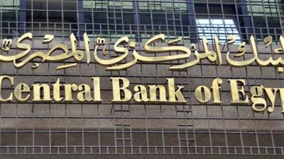 بالإنفوجراف.. 