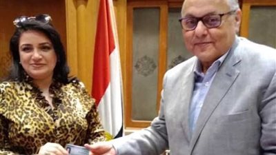 غادة الوكيل مساعدًا لرئيس حزب الغد