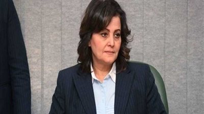 اختيار نائب وزير الزراعة كأول مصرية عضوا في مجلس أمناء المركز الدولي للأسماك