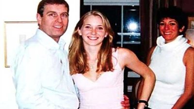 الأمير أندرو 