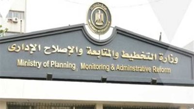 التخطيط توقع اتفاقية مع الأمم المتحدة لاستضافة الدورة 34 لمؤتمر لجنة الخبراء الحكومية الدولية