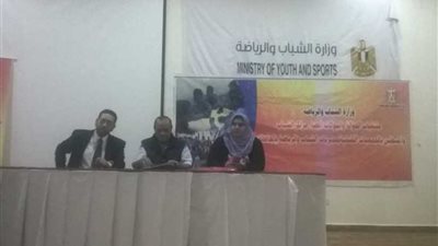 افتتاح الملتقى الاقتصادي 