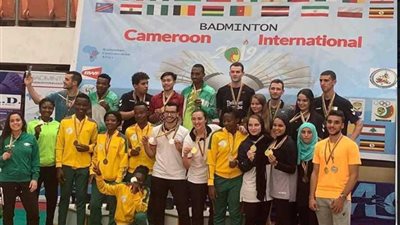 ذهبيتان وفضيتان حصيلة مشاركة منتخب الريشة الطائرة ببطولة الكاميرون الدولية