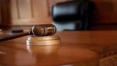 ‎تأجيل محاكمة المتهمين بـ