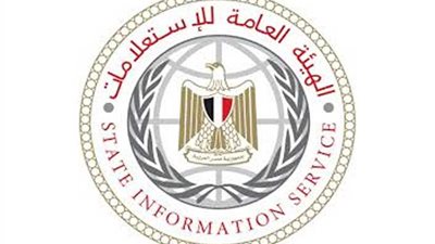 خبراء: الوعي الإعلامي يقوض الإرهاب