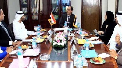 وفد إماراتي يزور صندوق 
