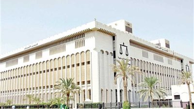 (محاكمة الوزراء) الكويتية: التحقيق في بلاغ وزير الدفاع سريا مع حظر النشر