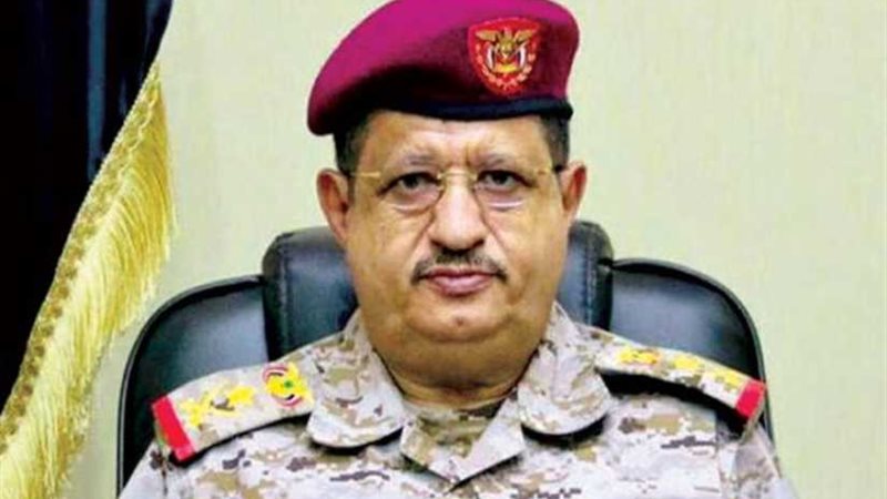 وزير الدفاع اليمني