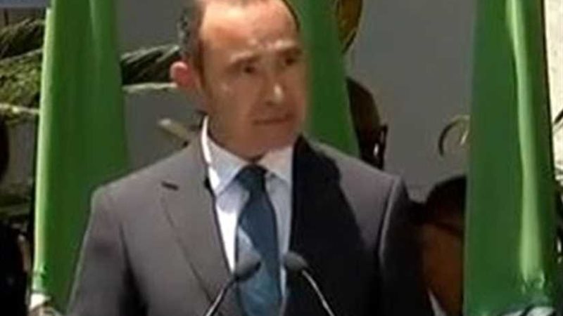 سفير مصر بألمانيا