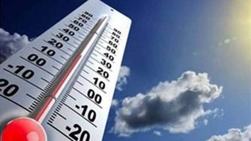 الأرصاد: غدا طقس