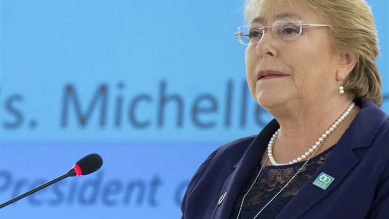 شكوى للمفوضية السامية