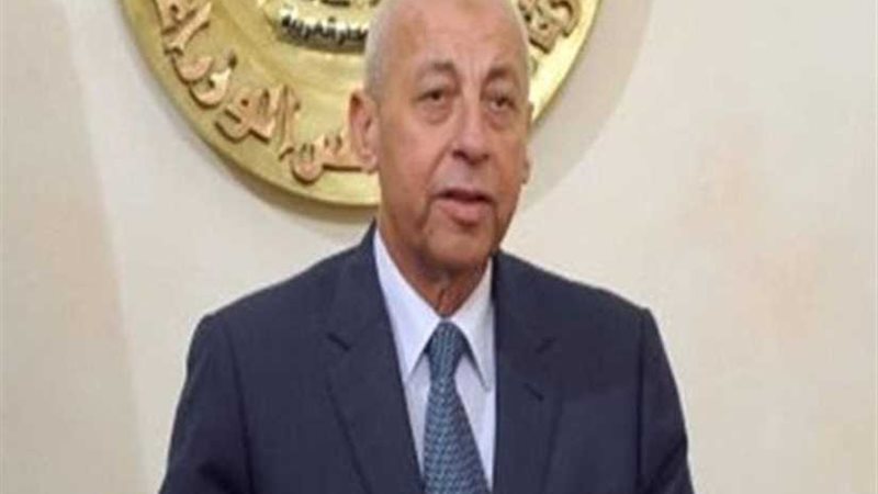 توقيع إعلان  نوفي