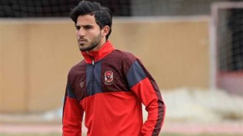 حمدي فتحي يطير إلى