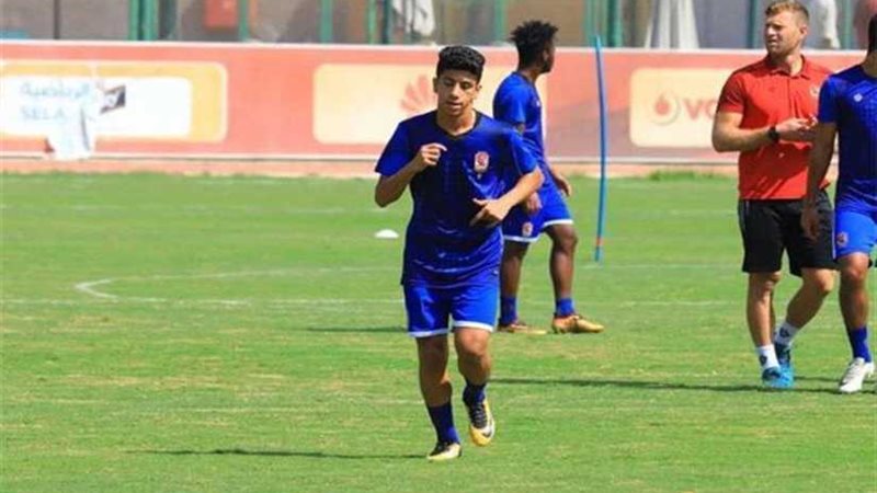 فحص طبي لإليو ديانج