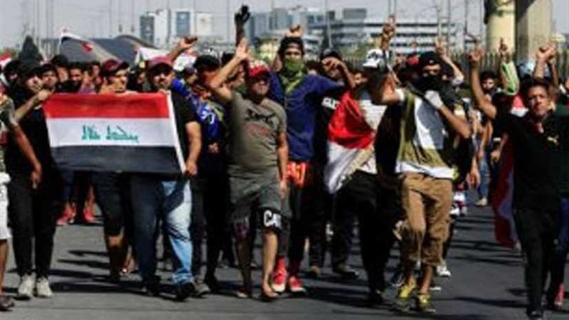 مظاهرات واعتصامات