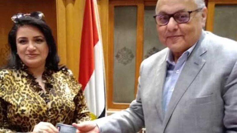 غادة الوكيل مساعدًا