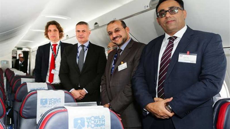 مصر للطيران تتسلم