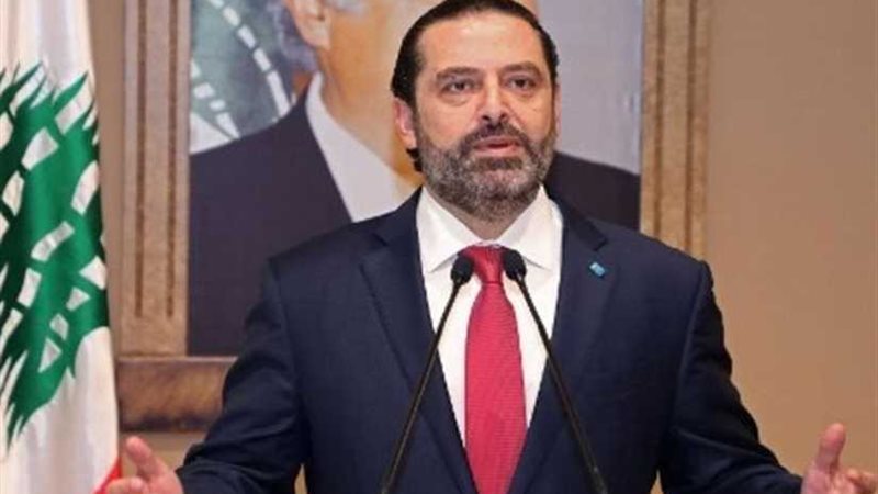 سعد الحريري: باسيل