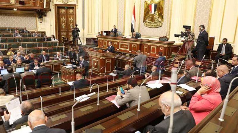 تفويض هيئة مكتب مجلس