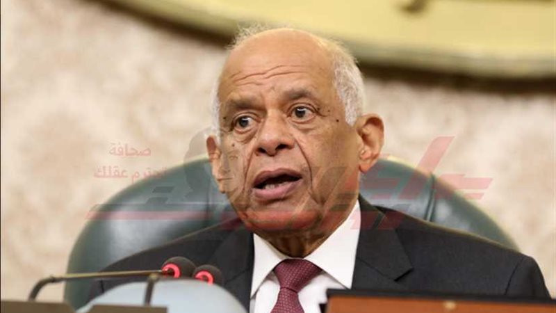 النواب يتلقى إخطارا