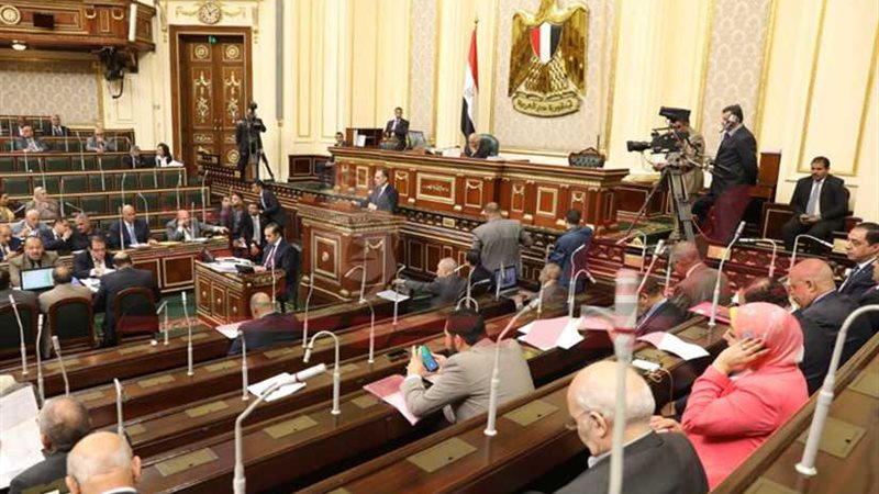 عاجل.. النواب يوافق