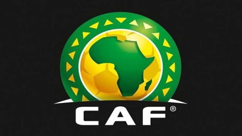 كاف يشيد بأداء اللجنة