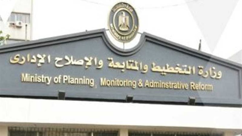 التخطيط توقع اتفاقية