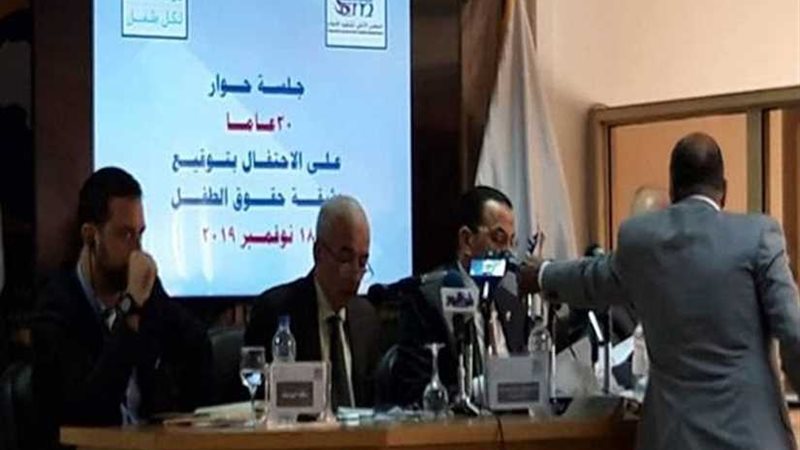 الأبرق: وزارة العدل