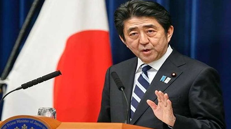 الحكومة اليابانية