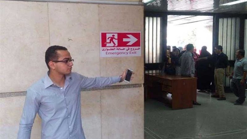 تجربة عملية لإخلاء