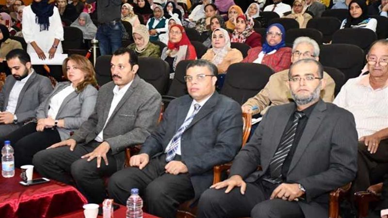 التدريب على استخدام