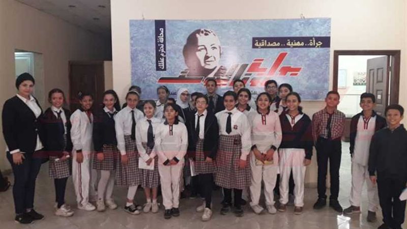 طلاب مدرسة لاروز