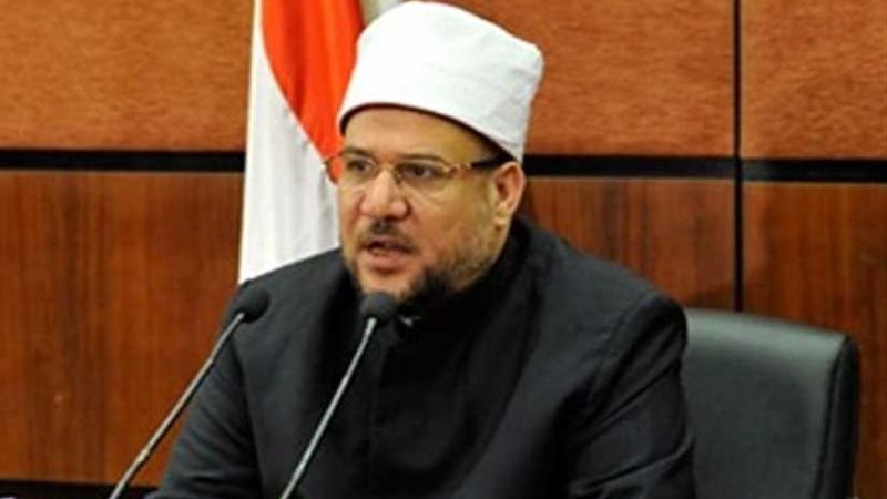وزير الأوقاف يؤكد