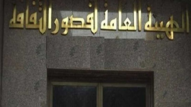 تابلوهات بقشر الفستق