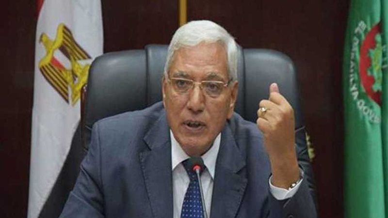 ضبط 200 طن ترمس وفضلات