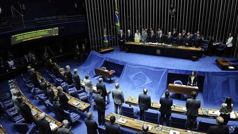 الحكومة البرازيلية: