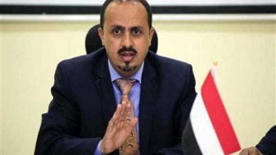 وزير الإعلام اليمني: اختطاف الحوثي لقاطرة كورية إرهاب بتخطيط إيراني