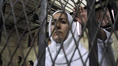 حكم بالسجن لياسمين النرش 