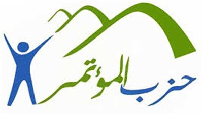 مسيرة حاشدة لشباب حزب المؤتمر لدعم السيسى فى انتخابات الرئاسة