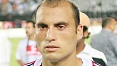 تامر دونجا: 