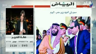 العرابي يكشف سر مكالمة ترامب لـ