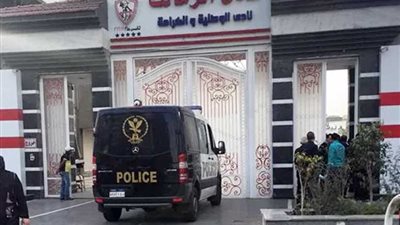 نقل أموال الزمالك للبنك في حماية الشرطة (فيديو)