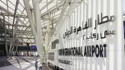 طوارئ بمطار القاهرة للكشف عن ركاب 3 دول موبوءة بالكوليرا