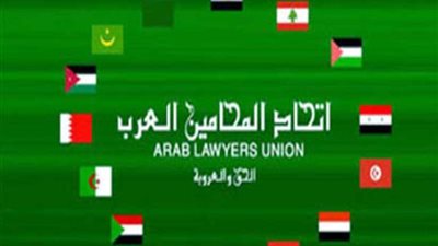 المحامين العرب يرحب بقرار مجلس الأمن الخاص بسوريا