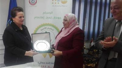 صحة البحيرة تطلق حملة 