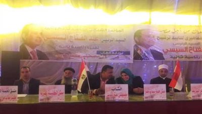 توافد الأهالي لـ