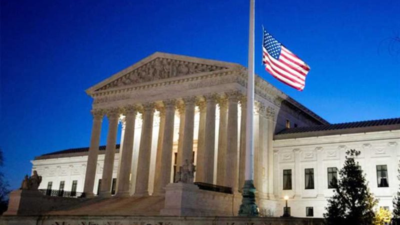 المحكمة العليا الأمريكية