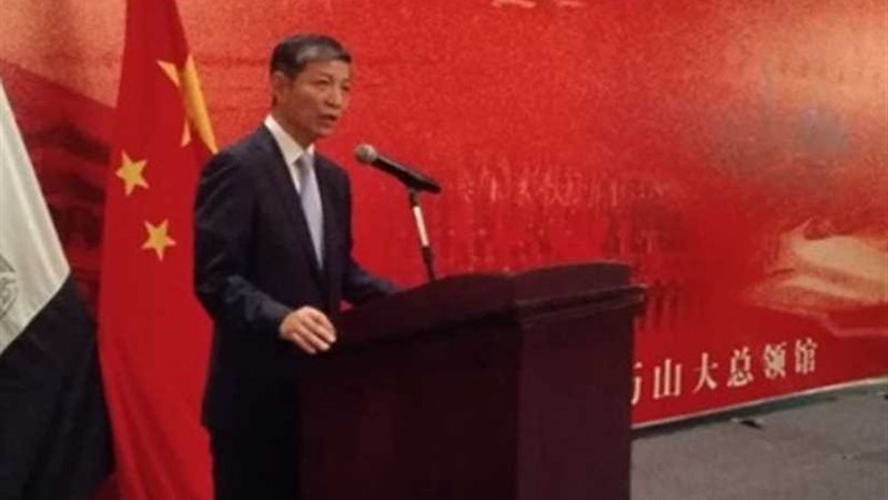 سفير الصين بالقاهرة: