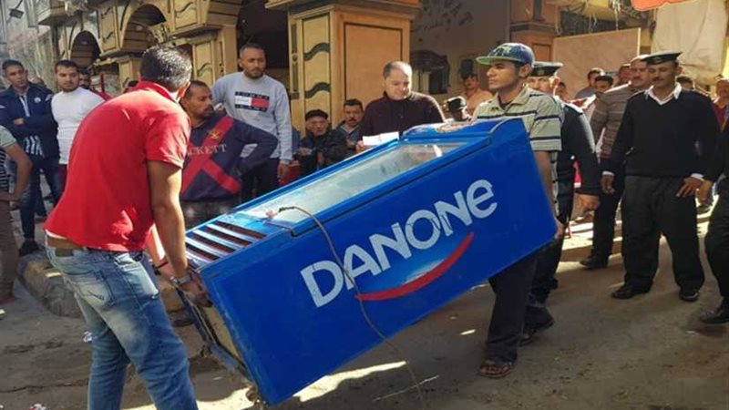 حملة مكبرة لإزالة