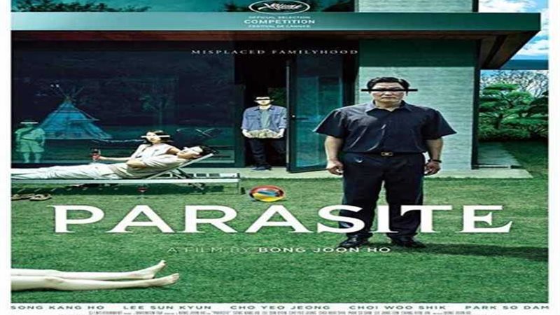 أتيليه الإسكندرية